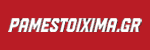 Pamestoixima