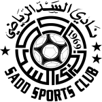 Αλ Σαντ logo