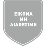 Ζιμπάμπουε logo