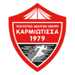 Καρμιώτισσα logo