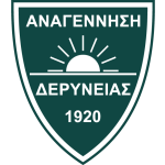 Αναγέννηση Δερύνειας Αναγέννηση Δερύνειας logo