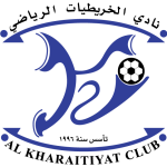 Αλ-Καριτιγιάθ logo