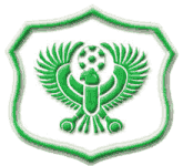 Ελ Μασρί Ελ Μασρί logo