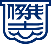 Κίτσεε Κίτσεε logo