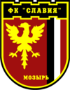 Σλάβια Μοζίρ Σλάβια Μοζίρ logo