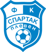 Σπαρτάκ Πλέβεν Σπαρτάκ Πλέβεν logo