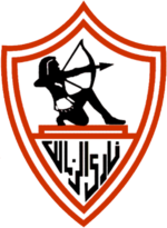 Ζάμαλεκ Ζάμαλεκ logo
