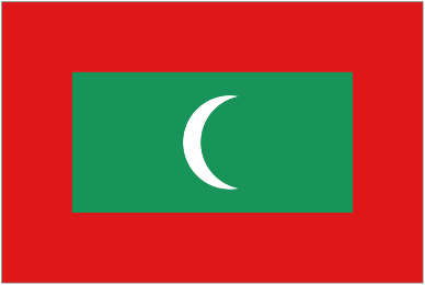 Μαλδίβες logo